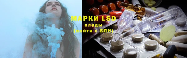 mdma Богородск